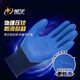 Xingyu echtes Xingyu A688 Younai Garantierte Handschuhe Kleber Diping Wear-Resistant Anti-Slip-Arbeit atmungsaktivem Arbeitschutzhandschuhen 12 Doppelpack Xingyu A688 Fünf Preispaare l