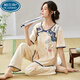 Palanto Women's Women's Pajama Set Set Stee Lumber Thin Bloys Летние новые китайские стили имитация хлопковая домашняя одежда может быть носить на открытом воздухе LZY9905 M Размер (предлагается 75-95JIN [JIN равен 0,5 кг]) Весь размер