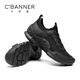 Qianbaidu first layer cowhide new men's shoes casual shoes men's outdoor walking business casual shoes black mesh 42