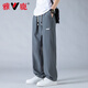 Pantalones de yalu bingsi para hombres en verano pantalones casuales de pierna recta, de color recto de agua rápido para niños, nuevos pantalones de patas abiertas 6636 negros l alrededor de 110-130Jin [Jin equivale a 0.5 kg]