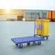 
Silent trolley with 5 wheels, flatbed truck, cargo, large wheels, folding household portable warehouse 13565 (load bearing 800 Jin [Jin equals 0.5 kg]) Super silent folding handrail