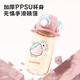 Fuguang PPSU water cup, children's plastic cup, kindergarten students, pregnant women, new straw cup, women's summer 540ml