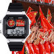 Customizable electronic watches, Chinese football Dragon Team small square watch, student watch silent alarm clock waterproof [Stylish silver-electronic watch] z12799 Dragon: Super value gift package (extra long battery life + gift box packaging)