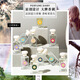 Zi Yueleanxin Piouslove encontrando autoengrimido No soy impredecible de ningún hombre Land Black Crow Crow Blue Wind Chime Fragance Long Lady's Eau delicioso perfume insignia PD675-06# mi impredecible fragancia tipo 50 ml de 50 ml
