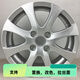 Yusenyi está adaptado a Mazda 16/17/18/19 pulgadas M6 Ruiyi CX-4 Atez Anksela CX-5CX7 Ruedas de 17 pulgadas H691F Negro