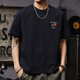 Jeep Spirit Summer New Style Teenager Fot Fit Fit Fit Fit Fort Men's японская ретро-ретро-рубашка с базовой рубашкой модно и универсальная мужская футболка 1506 темно-зеленый тяжелый 260 г M 100-120Jin [Jin равняется 0,5 кг]