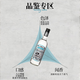 拜德佳士银龙舌兰酒40度750ml*1瓶装 墨西哥原装进口洋酒基酒可调斗牛士 银标 750mL 1瓶