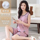 雅鹿带胸垫睡衣2025新款夏季女款背心无袖短裤舒适家居服夏套装可外穿 带胸垫背心短裤SG-9859 M 适合80-100斤