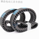 Il Jaagong Synchronous Belt HTD1386-14M 1400-14M 1414-14M 1428-14M CEINTROLE DÉTROM