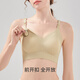 莫代尔内衣孕妇哺乳两用孕期产后喂奶文胸新款夏季提拉无钢圈防下垂胸罩 芥绿色孕哺两用 啵啵条 软支撑 L 推荐80ABC 105-120斤