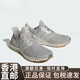Adidas (adidas) () Ultra 4D Men y mujeres Sports Sporting Sporting Running Shoes IG2260 insignia HP9732 39