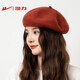 Pull back women's wool beret autumn and winter versatile solid color warm painter's octagonal hat student hat