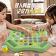 BIBK德国记忆翻翻棋消消乐益智玩具专注力思维训练对对碰亲子互动游戏 【动物大号】（52棋子+2笔）