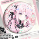 Yixing Bear Blue Archives Shengyuan Weihua Animation Game Insignia Láser Barma Barma Barma Tin Palm Face H13557-Shengyuan Weihua Insignia-58 mm