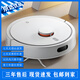 Mijia sweeping robot 1T 1S 2C 3C enhanced version ultra-thin sweeping and mopping integrated laser navigation automatic obstacle avoidance Jingxuan second-hand 8-9 new second-hand 9 new Mijia sweeping and mopping robot 3C enhanced version