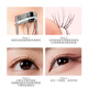 Jingdong Genius series glue-free false eyelashes, 120 clusters of light-colored sunflowers, natural simulation transparent stems, lazy man's trilogy