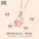 KUXA light luxury four-leaf clover necklace women's fashion jewelry 520 Valentine's Day gift for girlfriend and wife four-leaf clover necklace rose gold