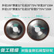 Grinder alloy grinding wheel grinding tungsten steel bowl type resin diamond grinding wheel precision grinding wheel grinding plate bowl type D12532H5W3U150 red material SDC75 concentration