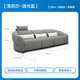 
Lezhibao LAZBOY fabric zero wall function sofa living room multi-person imperial concubine seat Chenille sofa blue star 673 wave blue-2.95m-small-three-person dual electric