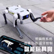 2025 neuer Roboterhund Bionic Roboter High-Tech AI Electric Smart Toy Dog Dog Voice Childy Toy Sechs AI Bionic Robot Dog-With-Sender [Mobilfunkbetrieb [Drei elektrische Akkulaufzeit ist ca. 120 Minuten] Fernbedienungsbatterie +