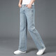 Jiumu Wang Jiumu Wang Jeans en vrac à quatre saisons pour un pantalon d'âge moyen de grande taille de coton droit mince pour hommes 688 Couleur légère 28 taille 2 pieds 1
