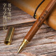 
Zhimei Global Retro A5 Laptop Gift Business Enterprise Annual Meeting Set Gift Customized Logo Graduation Record Book Teacher Gift Souvenirs Box Souvenirs Gifts to Employees TPF3937