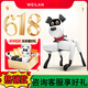 
WEILAN Alpha robot dog A2 series Blue Alpha robot dog Artificial intelligence mechanical dog Embodied intelligence Robot Accompaniment Bionic four-legged AI machine BabyAlpha A2 Ultra Fantasy Cyber