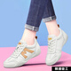 Zhedun (Zhedun) Frauenschuhe für Sommer Neue Vielseitige Modesport-Frauen-Freizeitschuhe Ins Koreanische Version Leicht nicht rutschloser Flacharzt mit kleinen weißen Frauenschuhen NM-Q687 Gray 39