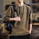 American retro trendy Henry collar casual long-sleeved T-shirt for men spring style pure cotton inner layer sweatshirt Mocha brown XL suitable weight 145-160Jin Jin equals 0.5 kg