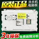 Anwendbar für Whirlpool -Trommelwaschmaschine Computerboard WFS1070CW/CS Motherboard WFS1075CW/CS AWOE9558 Nr. 7 WFS1278CW