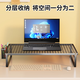 王星和月笔记本电脑支架散热底座烧烤架支撑架家用桌面增高台支架托悬空办公桌宿舍增高台铁艺散热架支架子 黑色小号【豪华折叠款】13-14寸笔记本