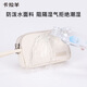 Kara Sheep Travel Make -up -Tasche tragbare multifunktionale Aufbewahrungstasche Frauen großer Kapazitätsgeschäft Spritzer Waschbeutel Hafer Asche 1l