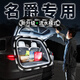 Yusen yi Mg Stammatmosphäre Licht mit GT Ruixing EZS Induktion Beleuchtung EHS Car Innendekoration Modifikation Zubehör Mg Mg723 bis 25 lang hellweißes Licht