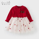 David Bella children's dress spring dress girls sweater mesh long sleeve red New Year's dress children's dress