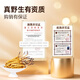 Ayishe Wild Cordyceps 10 Gramm Cordyceps sinensis, Tibet Nagqu Cordyceps Gesundheitsnahrungsergänzungsmittel kostengünstige Familiennahrung