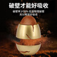 
Aodong Jilin Changbai Mountain Breaking Wall Ganoderma lucidum spore powder recovery tea after surgery for elderly people 1 piece