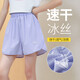 Balabala children's quick-drying sports suit for girls summer short-sleeved 2025 new shorts running suit quick-drying clothes big children's summer suit 9889 white + 18410 purple 150 cm