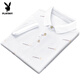 Playboy (Playboy) 2025 NUEVA SUMER SUMMERS Camiseta de manga corta para hombres POLO DE MARCA CASA DE MARCA MAR MENOS A MAS A MEDIA Seda blanca QY679 XL