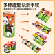 砚玺百变无限魔方儿童立体小玩具熊猫几何折叠翻转解压3d变形积木 百变魔方熊猫款【圆柱+抽象】