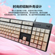 Logitech K845 mechanical keyboard game e-sports wired keyboard computer office keyboard personalized custom keycap version give gifts for boys girlfriend K845 Risan Sakura Gradient Edition Tea Roll