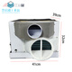 Elevator air conditioner 1 hp 1.5 hp single cooling and heating without dripping car freight elevator sightseeing passenger elevator all-in-one air conditioner Elevator air conditioner - customized 2 hp - 3 hp - 4 hp - 5 hp