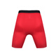 Ruike Sport Leggings Fußball Tackle Hosen dünne atmungsaktiv