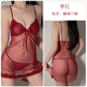 GUI Ruo (Gui Ruo) Olo Kleider füllt die Tasse und lustige Super Dirty Royal Sister Battle Robe Clothes Sexy Pure Style Spleißspitze sexy Netz 3883 Grün (Nächteskirt + T-Tuern) M.