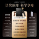 JSAWELL进口原料减肥黑咖啡0糖0脂0卡减肥 减脂瘦肚子送杯子全身瘦燃脂