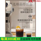 
DELONGHI Delong Silver Knight Cold Brew Semi-Automatic EC9885.M Semi-Automatic Coffee Machine Grinding Integrated Home Commercial Italian EC9865