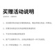 North and North the North Face City Outdoor Series Back Letter Logo Imprimé Hooded Snow Peak White XS