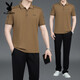 Playboy (Playboy) Été nouveau style d'âge moyen et âgé du pant de t-shirt en coton à manches courtes à manche à manches courtes à manches courtes 753 Purple foncé xl recommandé 120jin [Jin est égal à 0,5 kg] ----- 140jin [Jin est 0,5 kg] T-shirt +