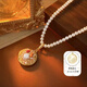 Fat Donglai quality purchasing Baroque Pearl Pendant 2025 Twelve Constellation Necklace Temperament Versatile Daily Sweater Scorpio Necklace (40+5cm)