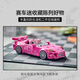 
LEGO (LEGO) building block assembly racing series 77241 Honda S2000 Boys Children's Toys Birthday Gift