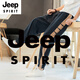 Jeep Spirit Baumwolle und Leinen Casual Hohose Herren gestreifte Spleißhosen Lose Hosen chinesische Retro -Baumwolle und Leinenhosen Sommer Schwarz M -120jin [Jin ist 0,5 kg]